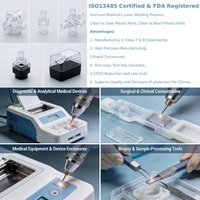 Service de soudage laser en salle blanche certifié ISO13485 Classe I pour composants chirurgicaux en plastique transparent et dispositifs médicaux