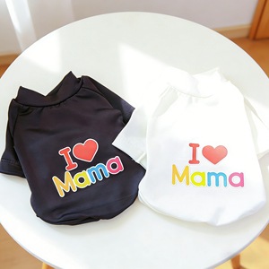 I Love Mama Pet <b>T</b>-Shirt For Small Dogs <b>Cats</b> White Black Polyester Four Seasons Wear - Product Image 1