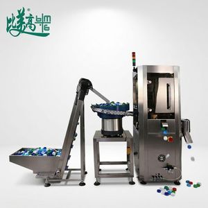 Máquina de Inspección de Visión CCD de 360 Grados con Disco Rotatorio de Vidrio Automático de Alta Precisión BMG |   Equipo de Detección de Defectos en Tapas de Botellas - Product Image 3