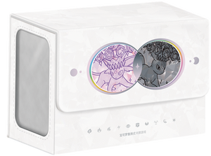Coffret Cadeau Spécial <span class=keywords><strong>Pokémon</strong></span> Trading Card Game - Coffret Cadeau Exclusif Famille Eevee - Packs Booster Festival Terastal - Scarlet Violet Ultimat - Product Image 6