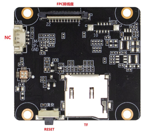 Oem 8MP ai <span class=keywords><strong>Sony</strong></span> Cảm biến dòng kép npu con người xe phát hiện tầm nhìn ban đêm 30fps <span class=keywords><strong>IP</strong></span> <span class=keywords><strong>Camera</strong></span> <span class=keywords><strong>module</strong></span> cho an ninh giám sát - Product Image 6