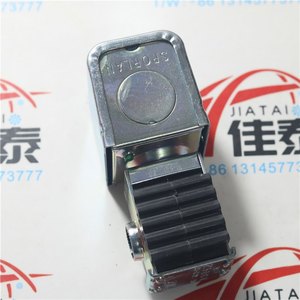 Bobine d'électrovanne Sporlan Mkc-1 208-240V pour systèmes de réfrigération - Product Image 2