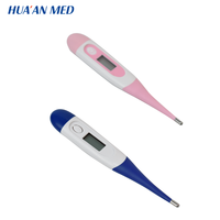 HUAAN Electric Digital Thermometer with Fever Alarm & Backlit Display Oral/Axillary/Rectal Use Baby Adult Medical Clinical Grade