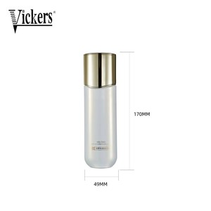 Moisturizing cosmetic toner Facial lotion packaging 170mm cosmetic toner bottle 49mm skin care container - Product Image 5