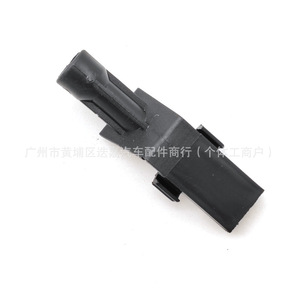 Honda 76810-TA0-A01 Mechanical <b>Washer</b> Nozzle For Accord CR-V Plastic Brass <b>Copper</b> Alloy - Product Image 4