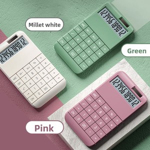 Calculatrice solaire en plastique à grand écran haute définition à 12 chiffres, aspect élégant, pour l'apprentissage des étudiants et l'utilisation au bureau, double affichage - Product Image 1