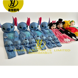 <span class=keywords><strong>Comprar</strong></span> Stitch Mascot Costume Poliéster Adulto Unisex Halloween <span class=keywords><strong>Cosplay</strong></span>-Peluche <span class=keywords><strong>Anime</strong></span> Game/TV Theme Animal Mascot - Product Image 6