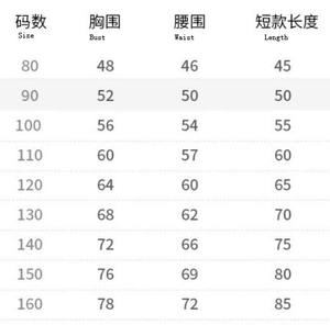 Modisches Mädchen-Prinzessinnenkleid im Vintage-Stil mit Pailletten, Puffärmeln, Schleife, für Kleinkinder und Kinder, Party-Geburtstagskostüm, Kleidung 1-12 Jahre - Product Image 6