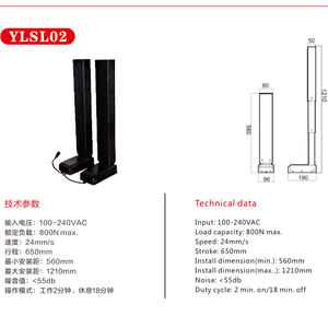 L02 800N High Quality Customizable Lifting Column for Lifting Table Coffee Table - Product Image 5