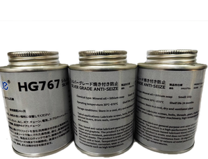Lubrifiant anti-grippage Higlue LB 771 - Résistance aux hautes températures et anti-grattage pour équipements industriels - Product Image 3