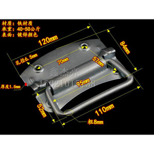 มือจับกล่องเหล็กแบบหนา 120 มม. ชุบสังกะสี สำหรับกล่องไม้ ใช้ในงานอุตสาหกรรม - Product Image 1