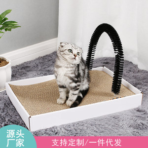 Cat scratching <b>post</b>, pet supplies, book-shaped cat toys, corrugated cardboard cat bed, durable cat toys, cat scratching board, - Product Image 3