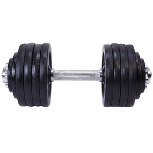 <span class=keywords><strong>Maison</strong></span> Hexagonale Durable Réglable Haltère D'exercice - Product Image 6