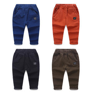 Pantalones Vaqueros de Mezclilla para Niños al por Mayor, Pantalones para Adolescentes, Compras en Línea - Product Image 1