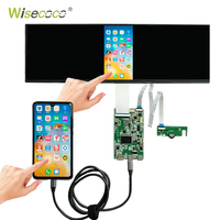 Module d'écran tactile LCD Wisecoco 14,5 pouces 2K IPS, entièrement équipé, USB-C, 2560*720, type barre étirée, pour console centrale automobile