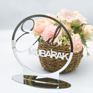 <b>Acrylic</b> <b>Mirror</b> Golden Eid Decoration Eid Mubarak Ramadan Kareem Ornament Islamic Muslim Table Stand Party Supplies Gift Tabletop - Product Image 5