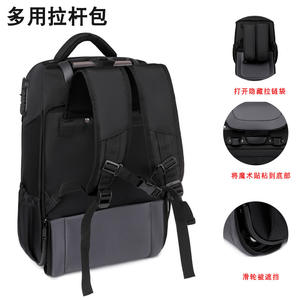 Maleta de Viaje con Ruedas, Gran Capacidad, Diseño Geométrico, para Negocios, Mochila, Maleta de Mano, Maleta con Ruedas - Product Image 5