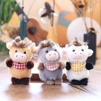 Pluche koe sleutelhanger, mini knuffelkoe, schattig boerderijdier, sleutelhanger, rugzak hanger, decoratie, cadeau, koe sleutelhangers