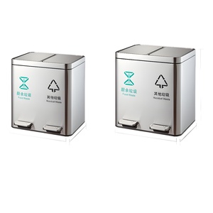 Contenedores de basura segmentados para el hogar, cocina, separación de residuos húmedos y secos, acero inoxidable, pedal, sala de estar, contenedores dobles con tapa. - Product Image 1