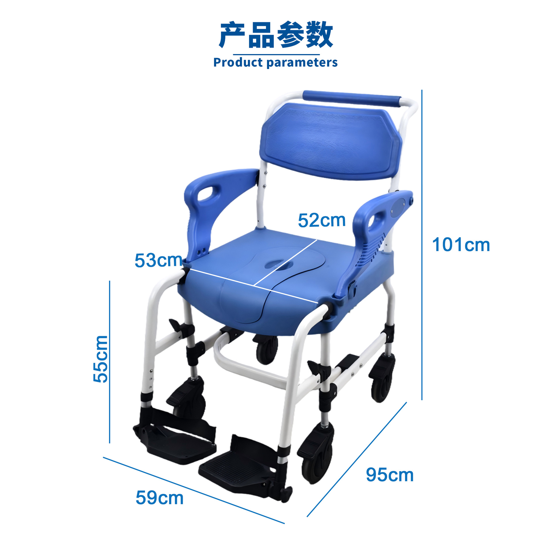 Bleu royal