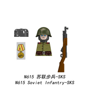 Ladrillos de Construcción de la Serie Militar de la Guerra Civil Estadounidense, 8 Estilos, Soldados Confederados y del Ejército de la Unión, Juguetes de Bloques de Construcción DIY al por Mayor N613-N616 - Product Image 4