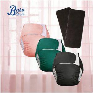 Culotte absorbante réutilisable en tissu doux de haute qualité pour adultes, respirante et <span class=keywords><strong>lavable</strong></span>, pour femmes âgées - Product Image 1