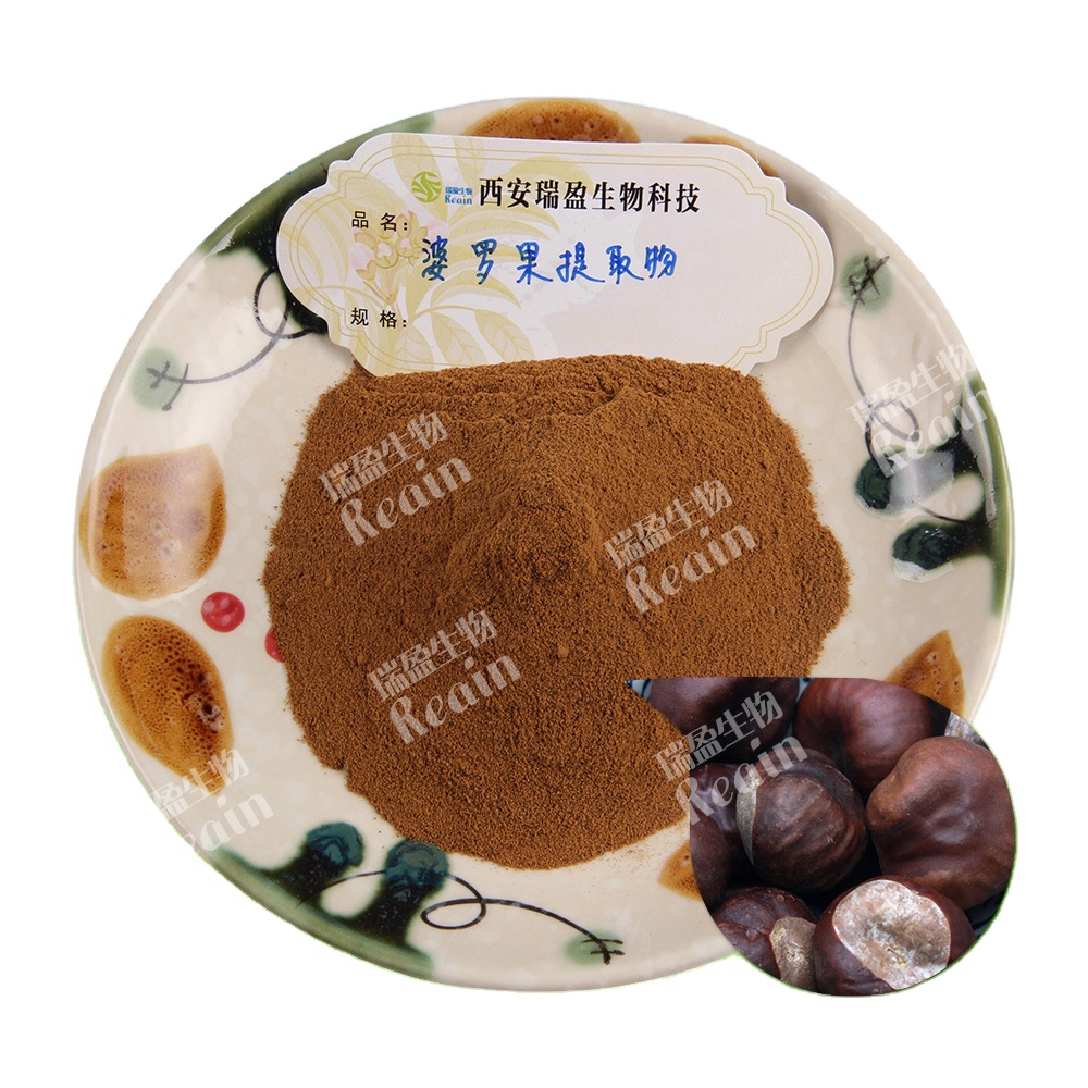 Чистый натуральный экстракт Aesculus chinensis, экстракт семян конского каштана, 10:1 порошок