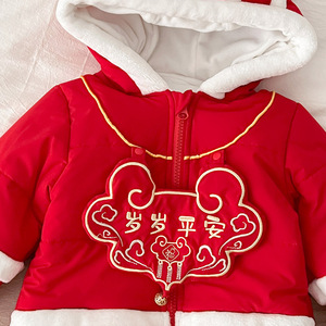 Combinaison pour bébé Angou, rouge, hiver, garçons et filles, festival du printemps, épaissie, vêtements de Noël, longue combinaison à ramper - Product Image 4