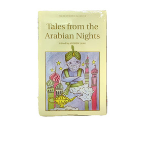 Le storie di Andrew Lang dalle Notti Arabe - Il classico tesoro di Ali Baba, Aladdin e altre leggende amate - Product Image 2