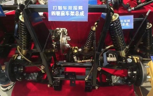 4x2 Mini <strong>Car</strong> Small Trucks Scooter Buggy ATV UTV Front Wheel Steering Axle - Product Image 3
