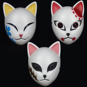 Maschera <span class=keywords><strong>Cosplay</strong></span> Anime <span class=keywords><strong>Demon</strong></span> <span class=keywords><strong>Slayer</strong></span>: Kimetsu No Yaiba Sabito Tanjirou Accessorio per <span class=keywords><strong>Cosplay</strong></span> Comic Con Halloween Travestimento - Product Image 5