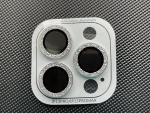 Protector de lente <span class=keywords><strong>para</strong></span> teléfono móvil, película de cristal templado <span class=keywords><strong>para</strong></span> cámara de <span class=keywords><strong>iPhone</strong></span> <span class=keywords><strong>14</strong></span> <span class=keywords><strong>Pro</strong></span> <span class=keywords><strong>Max</strong></span> Plus, venta al por mayor - Product Image 4