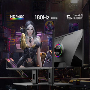 Moniteur à écran incurvé de 27 pouces 165 Hz 2K 4K 2560*1440 16:9 Moniteur de jeu super large avec lumière respiratoire - Product Image 6