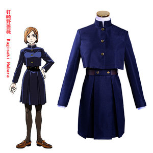 Costume de cosplay Jujutsu Kaisen Gojo Gotora Yuujin Kugizaki Nobara, tenue de printemps 2022, jeu de rôle anime, mélange polyester-coton - Product Image 5