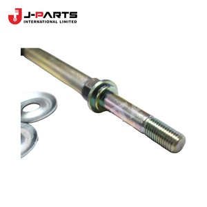 Cache de protection, biellette de stabilisation (avant) pour Toyota Hilux LN106 1988-1997 OE 48823-35030 4882335030 - Product Image 2