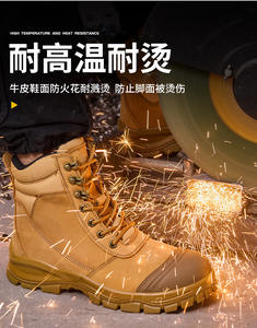 Унисекс защитные ботинки S3 из коровьей кожи со стальным носком, двухслойный полиуретан, устойчивые к кислотам и маслам, противоскользящие, средней высоты, CE, зимние - Product Image 4