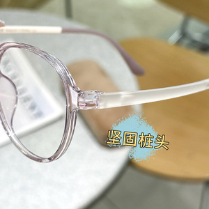 Arlema - Monturas de Gafas Ovaladas para Mujer, Ligeras, de Plástico TR90, Montura Completa, Origen Danyang - Product Image 2