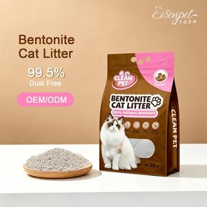 Litière pour chat en bentonite parfumée au café 10L, 100% naturelle, forte absorption, contrôle des odeurs, faible poussière, pour plusieurs chats - Product Image 1