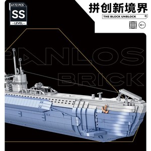 Modelo de Submarino Alemán Penrose 628011, Más de 800 Piezas, Bloques de Construcción de Plástico para Adultos, Juguete de Barco Militar - Product Image 5