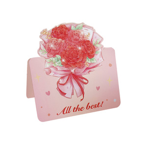 <span class=keywords><strong>Carte</strong></span> de vœux en papier plié colorée et élaborée avec de petites inscriptions manuscrites délicates, écologique, pour la Saint-Valentin - Product Image 5