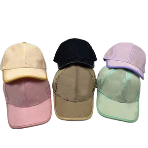 Alta calidad de lujo de moda diferente estilo hombres mujeres letra B G Color caramelo diseñador gorra sombreros gorras de béisbol - Product Image 5