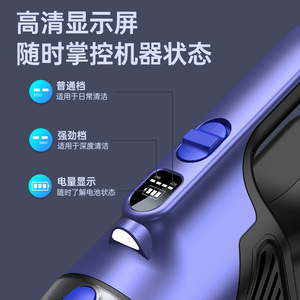<b>Handheld</b> <b>Vacuum</b> Cleaner 11000Pa High Suction Cordless Dual Use For Car And Home With Digital Display - Product Image 1