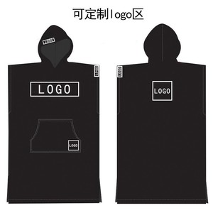 Toalla de playa con capucha para adultos Mengfeisi, 90x112 cm, de algodón puro, tipo capa para surf, para buceo y cambio de ropa. - Product Image 4