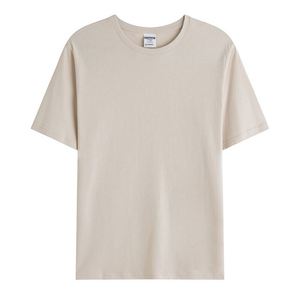 Camiseta Personalizada con Estampado y Hombros Caídos, Camiseta Bordada con Cuello Redondo para Hombre - Product Image 2