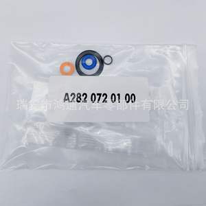 Kit de réparation d'injecteurs Mercedes-Benz Classe A W177 A282 072 01 00 Nouvelles pompes d'injection de carburant - Product Image 3