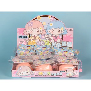 Jouet anti-stress en TPR de dessin animé, jouet sensoriel pour enfants, anti-irritabilité, doux, couleur personnalisée, unisexe - Product Image 6
