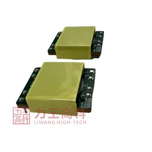 Trasformatore piatto in miniatura da incasso piatto di nuova energia trasformatore planare elettronico piatto piccolo - Product Image 1