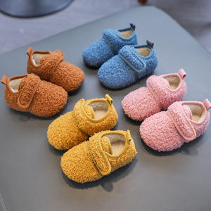 Chaussons d'hiver pour enfants en coton bébé semelle souple chaussures pour tout-petits garçon chaussures d'intérieur maison - Product Image 3