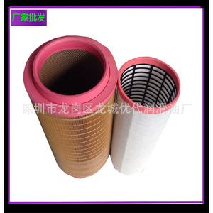 ไส้กรองอากาศ K3044 กระบอกกรองกระดาษ อะไหล่เครื่องอัดลมแบบสกรู เซินเจิ้น - Product Image 2