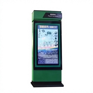High Brightness 4000nits Outdoor Advertising Screen Waterproof - Product Image 1